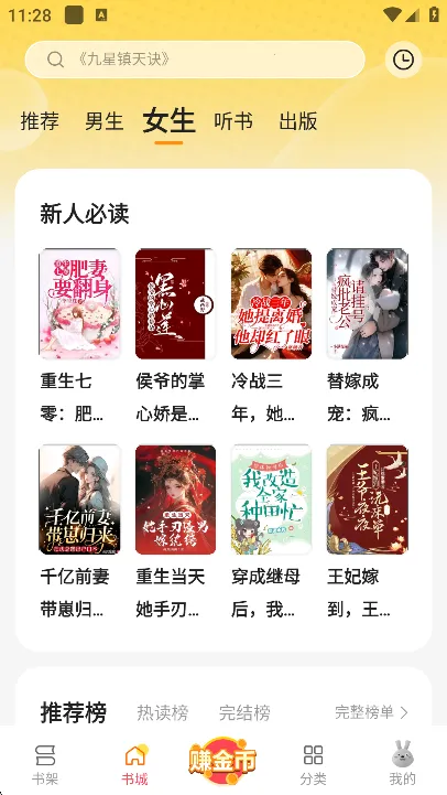 ������v2.2.0 ��Ѱ��ͼ