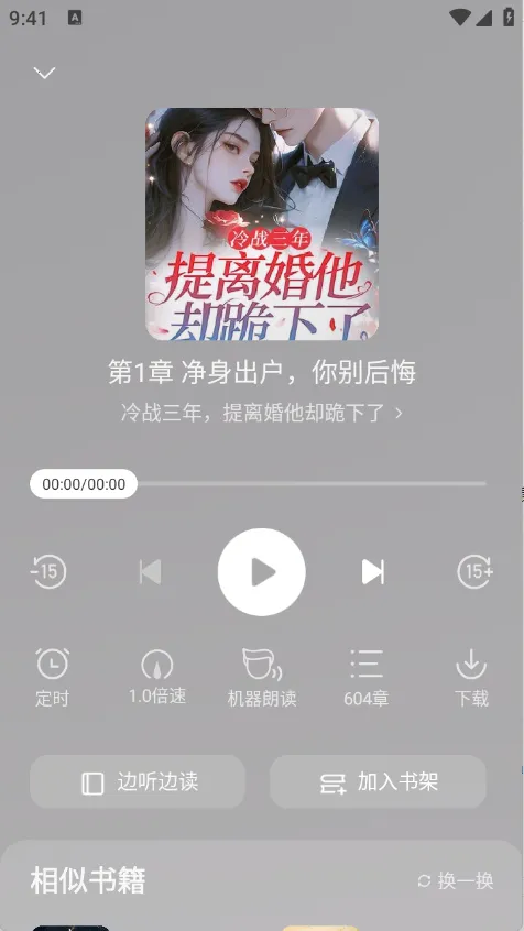 ������v2.2.0 ��Ѱ��ͼ