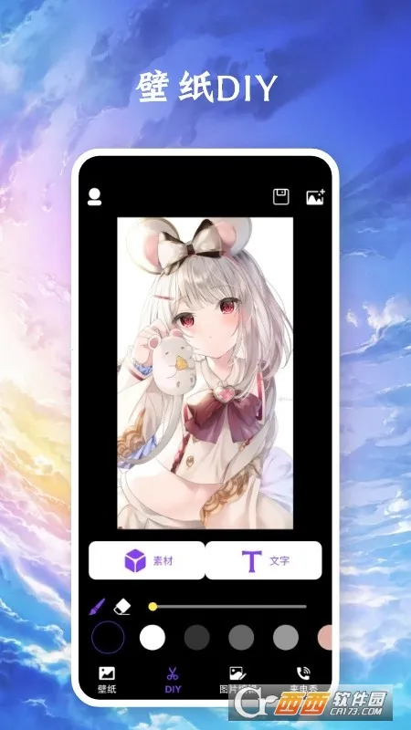 ������ֽ��׿���ֻ���