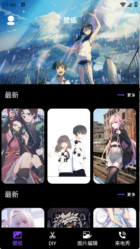 ������ֽ