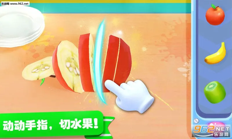 ѩ�⹤��v9.89.99.14 ��׿���ͼ