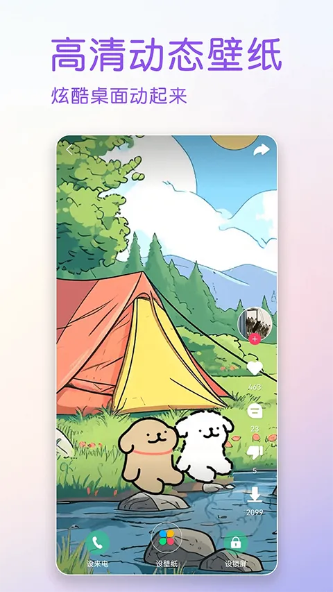 �˱�ֽv7.0.7.1 ��Ѱ��ͼ