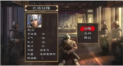 ��������֮����ȺӢ�͵����������ֻ���v2.21 ��׿���ͼ