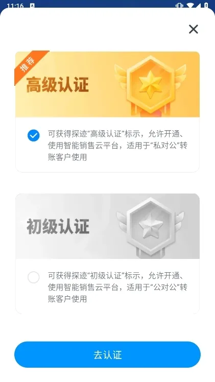 ̽��2026�ٷ����°汾