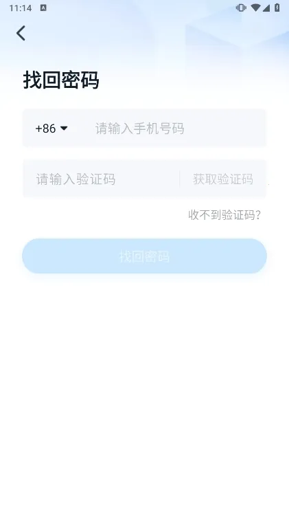 ̽��2026�ٷ����°汾