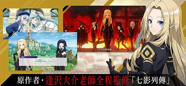 ��Ҫ��ΪӰ֮ʵ����2026���°汾v3.12.0 �ֻ����ͼ