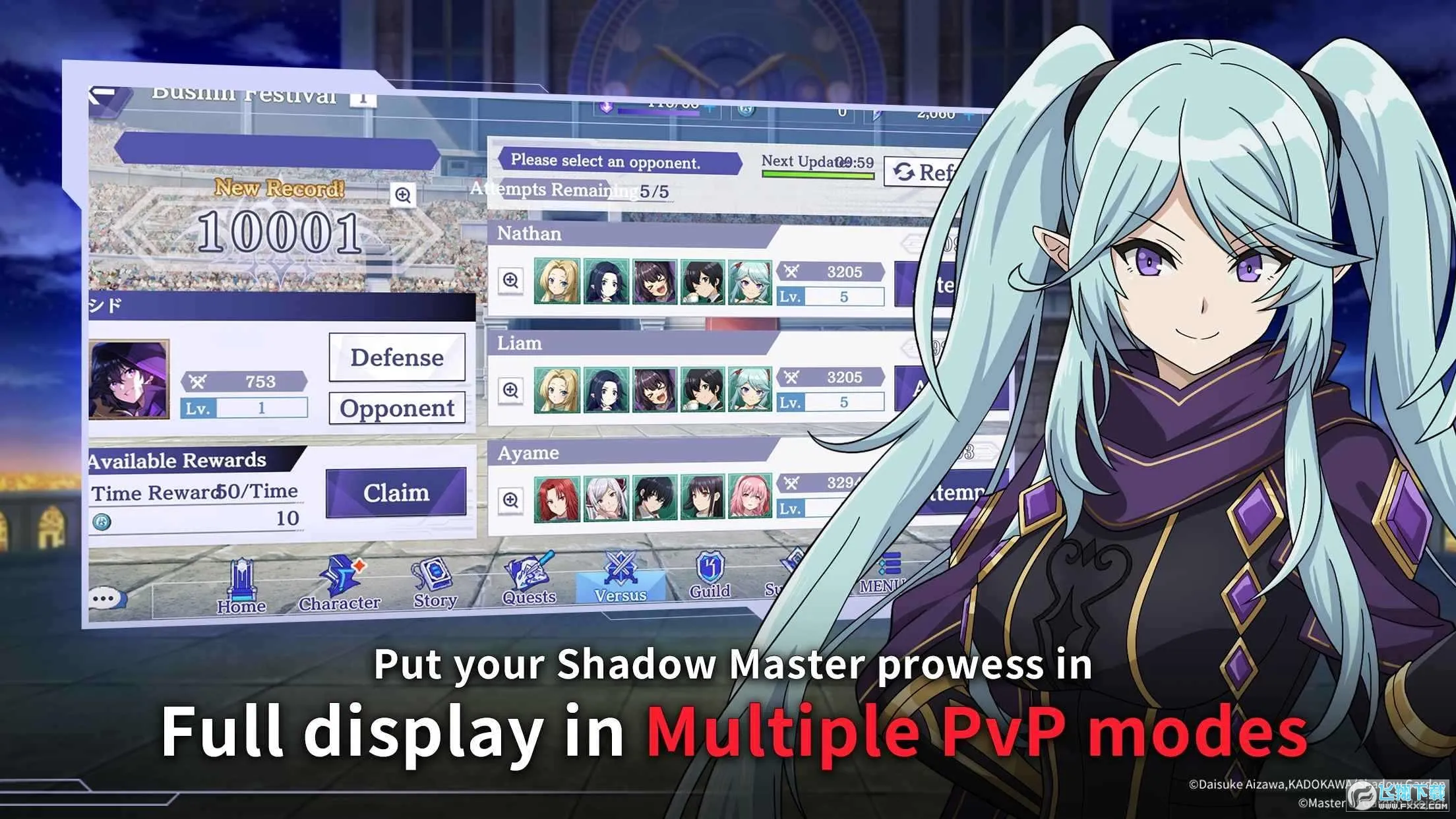 ��Ҫ��ΪӰ֮ʵ����2026���°汾v3.12.0 �ֻ����ͼ