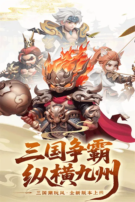 Ӣ������v1.0.1 �ٷ������ͼ