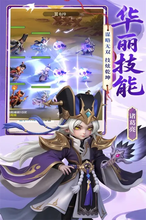 Ӣ������v1.0.1 �ٷ������ͼ