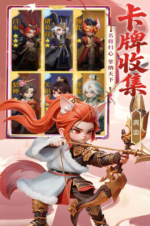 Ӣ������v1.0.1 �ٷ������ͼ