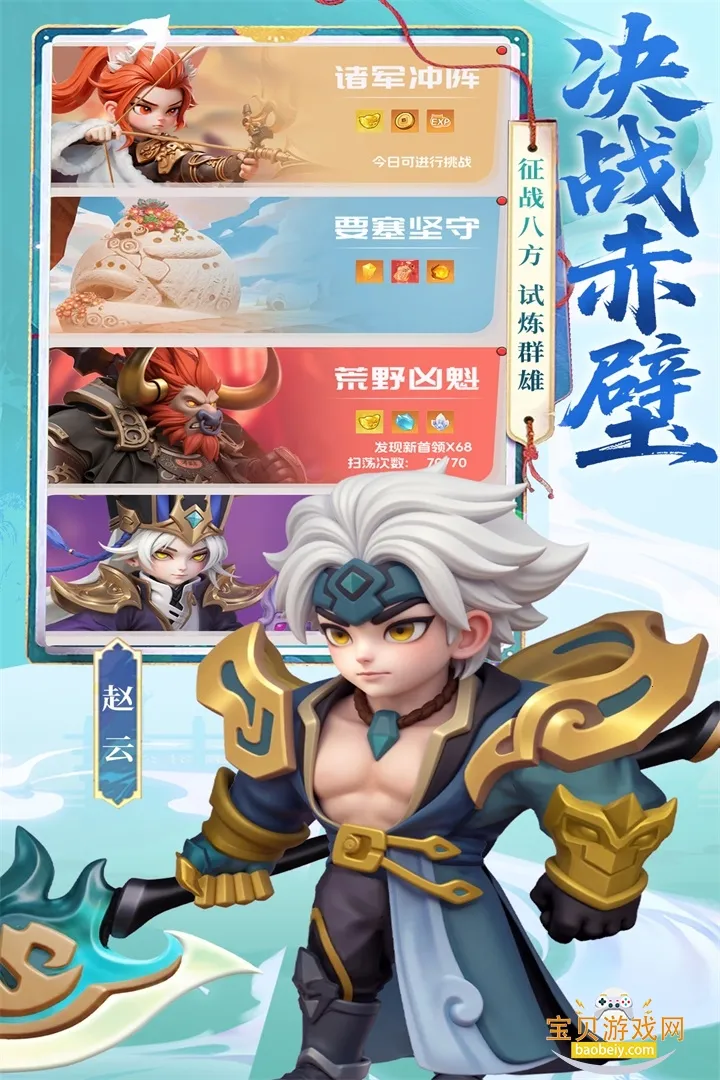 Ӣ������v1.0.1 �ٷ������ͼ