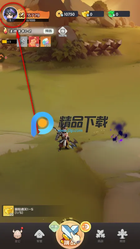 Ӣ������