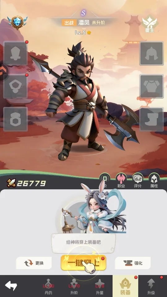 Ӣ������