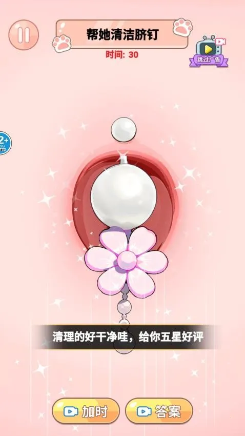 ASMR解压合集2026最新版本 ASMR解压合集2026最新版本