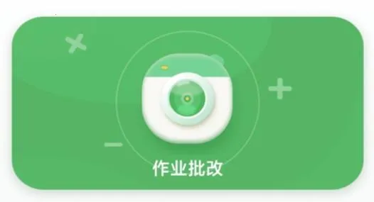 ���Ŀ�����ҵ2026���°汾