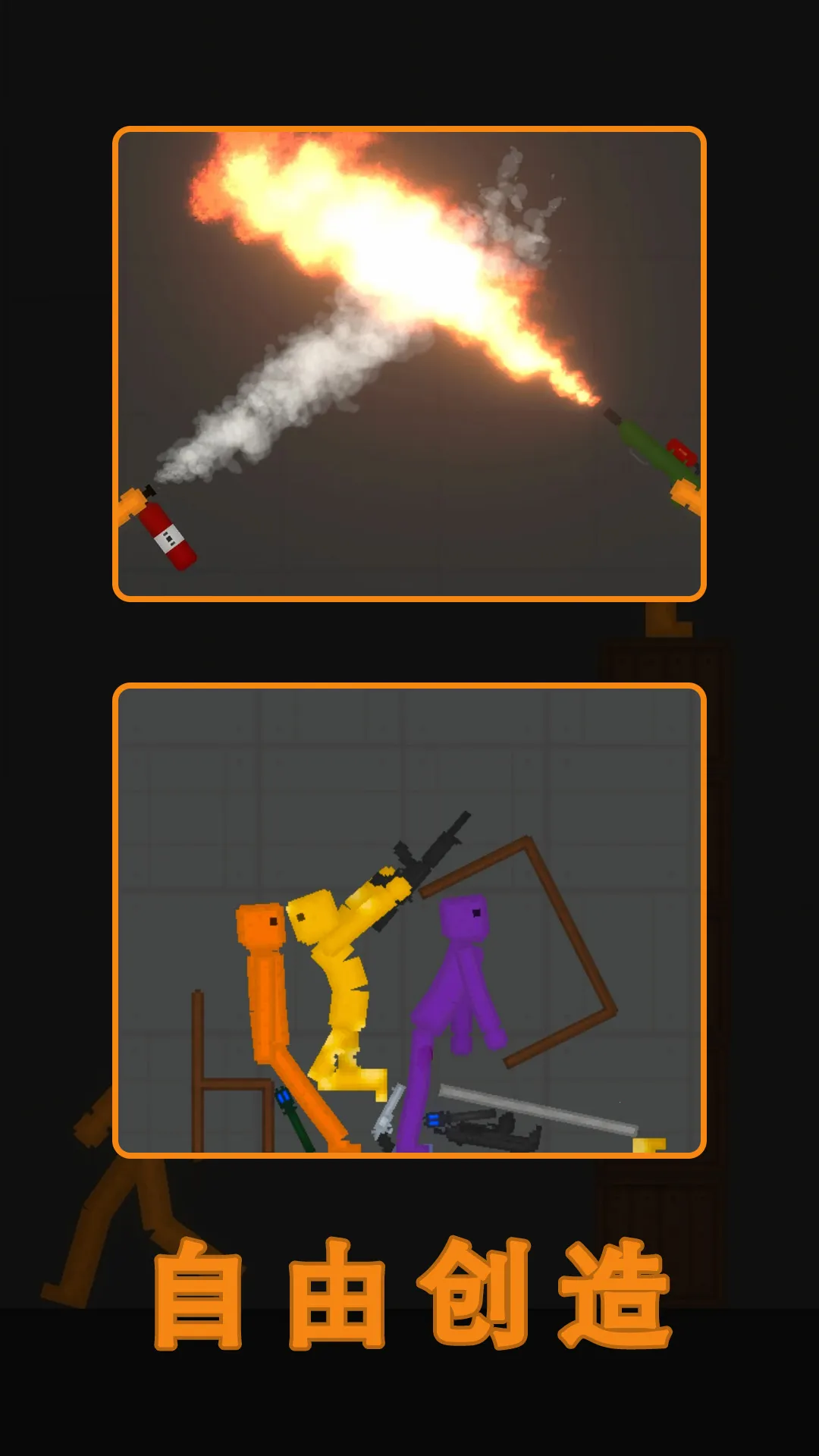 ˮ�����ֳ�2v62 �ٷ������ͼ