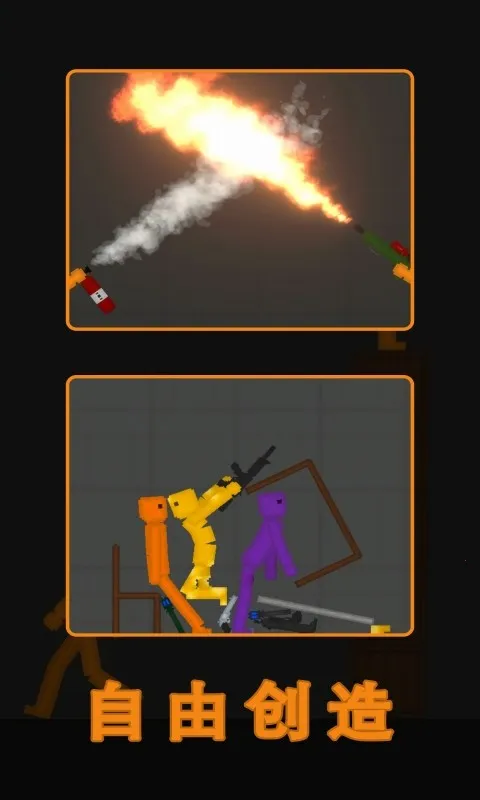 ˮ�����ֳ�2v62 �ٷ������ͼ