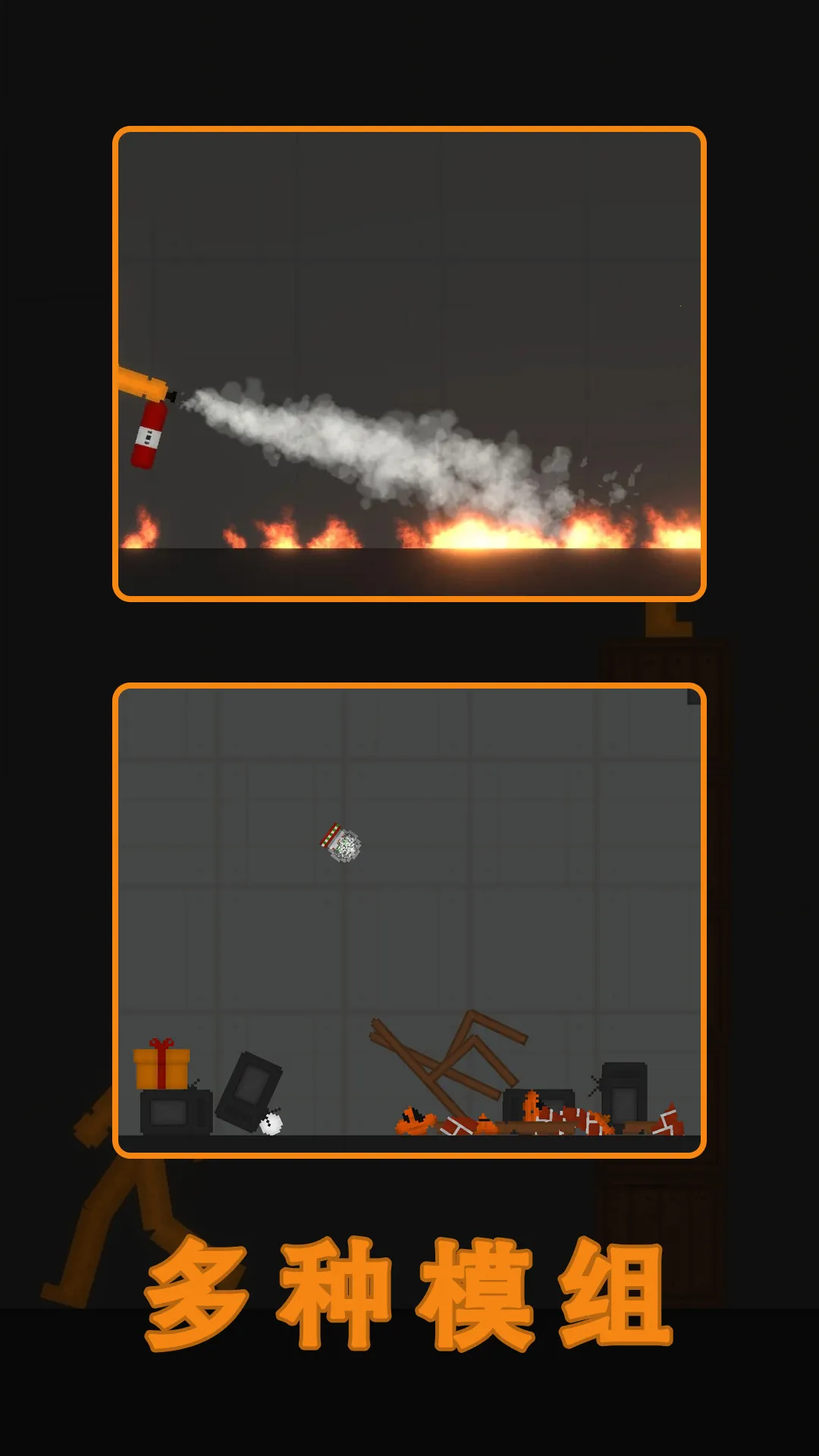 ˮ�����ֳ�2v62 �ٷ������ͼ