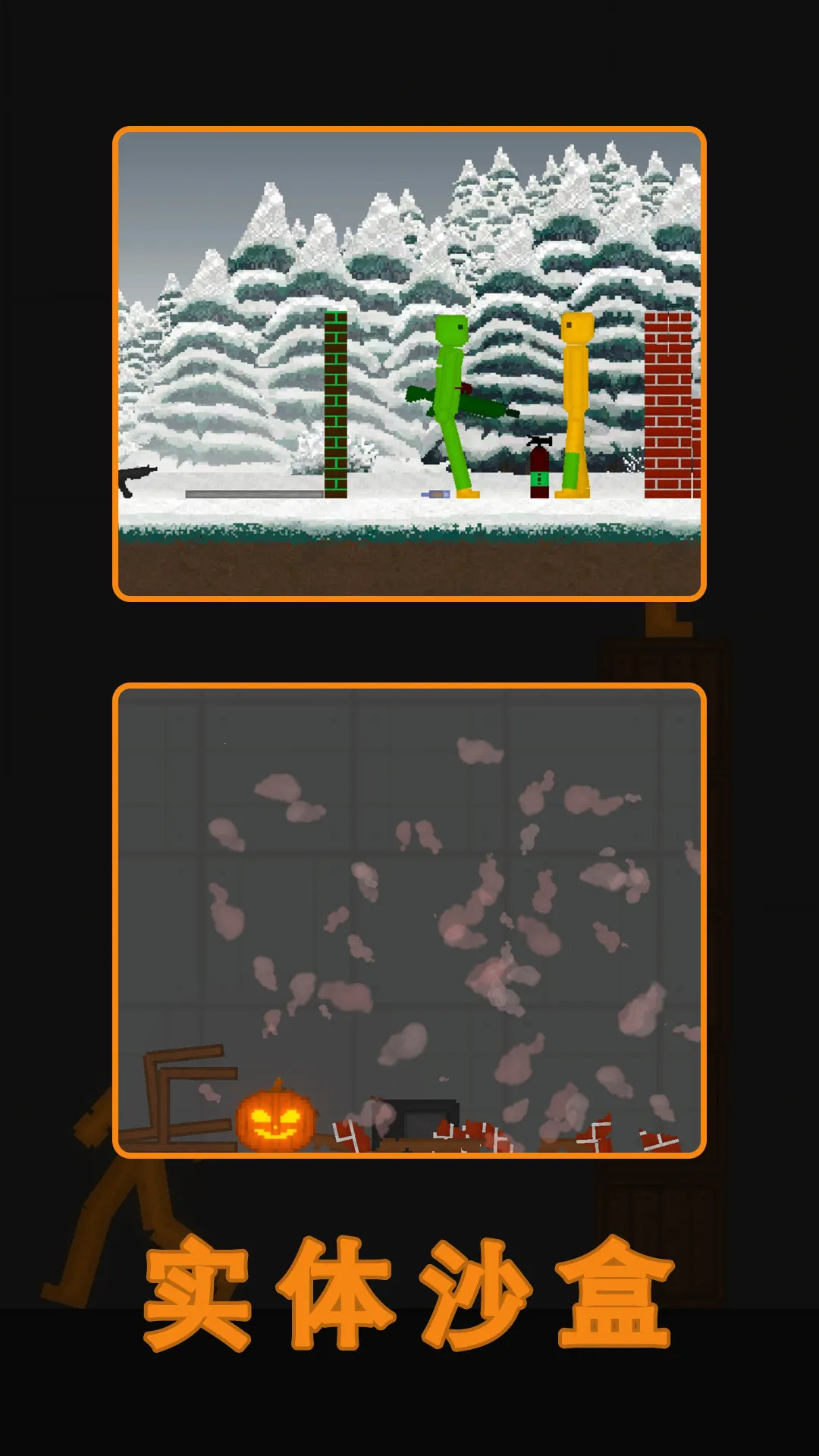 ˮ�����ֳ�2v62 �ٷ������ͼ