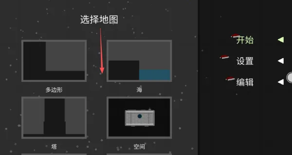 ˮ�����ֳ�2