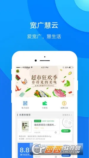 �������v3.9.6 ��׿���ͼ