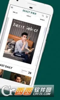 Ұ����v6.7.9 ��Ѱ��ͼ