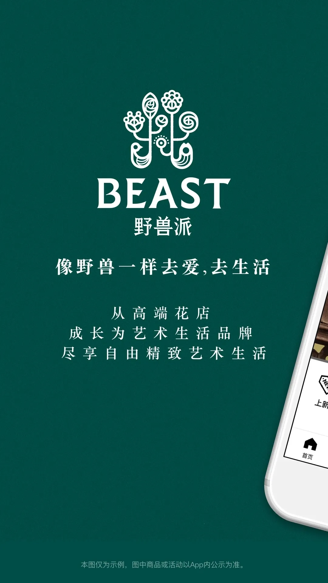 Ұ����v6.7.9 ��Ѱ��ͼ