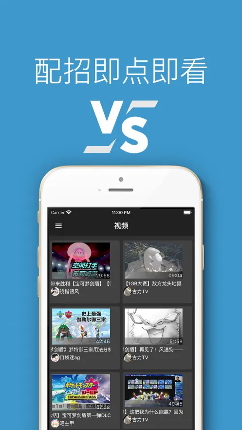 �ڴ���ս����2026���°汾v13.7.1 �ֻ����ͼ