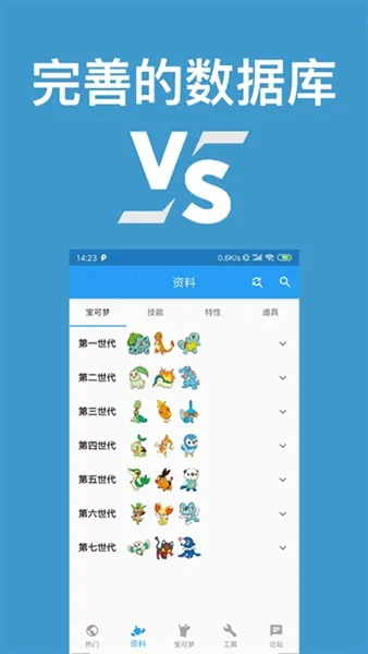 �ڴ���ս����2026���°汾