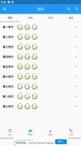 �ڴ���ս����2026���°汾v13.7.1 �ֻ����ͼ