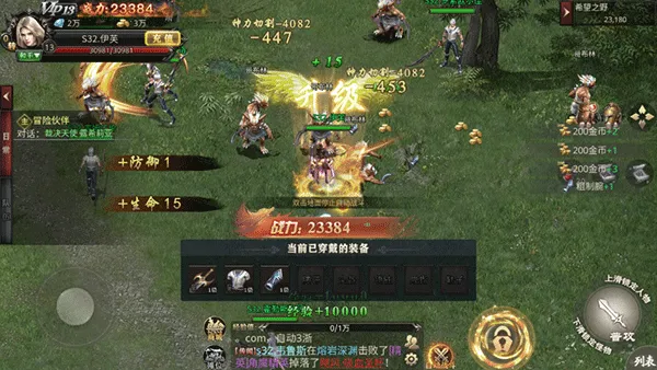 �ػ��ߴ�˵2026�ٷ����°汾