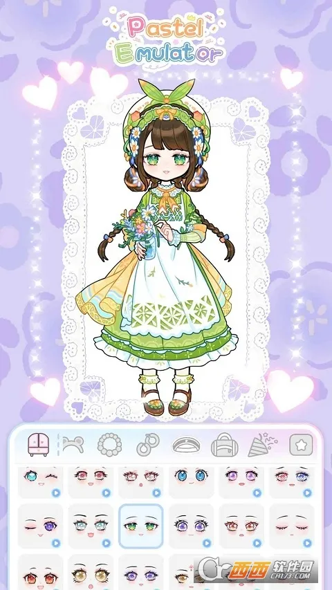 װ��ģ����2026�ٷ����°汾v1.0.14 �ֻ����ͼ