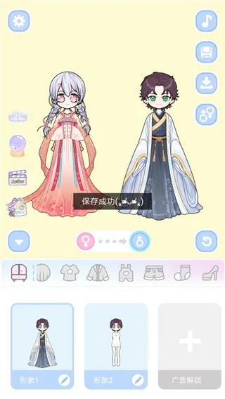 装扮模拟器2026官方最新版本 装扮模拟器2026官方最新版本