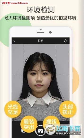 ����֤��������v2.5.15 ��Ѱ��ͼ