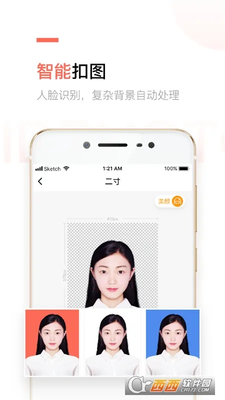 ����֤��������