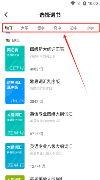 һ�𱳵���2026�ٷ�����