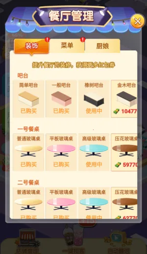 �����̲�갲׿���ֻ���v1.0.0 �ٷ������ͼ