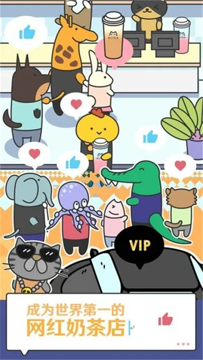 �����̲�갲׿���ֻ���v1.0.0 �ٷ������ͼ