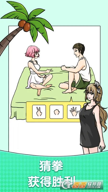 �Զ��ҳ���v2.1.0 ��Ѱ��ͼ