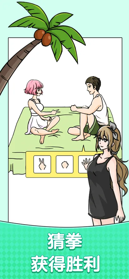 �Զ��ҳ���v2.1.0 ��Ѱ��ͼ