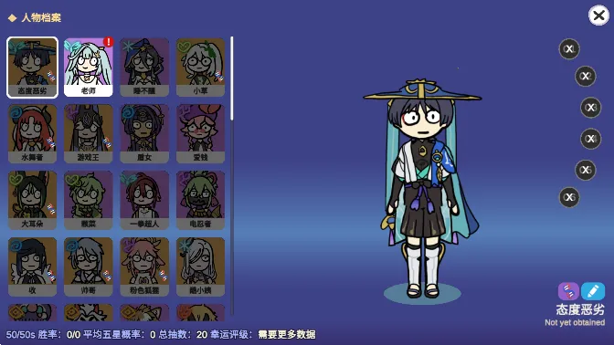 ̰����������2026�ٷ�����v0.72 �ֻ����ͼ