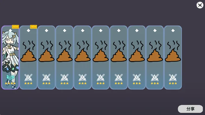 ̰����������2026�ٷ�����v0.72 �ֻ����ͼ