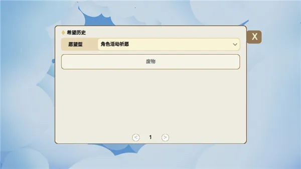 ̰����������2026�ٷ�����