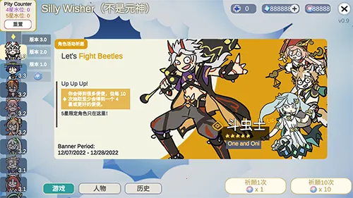 ̰����������2026�ٷ�����v0.72 �ֻ����ͼ