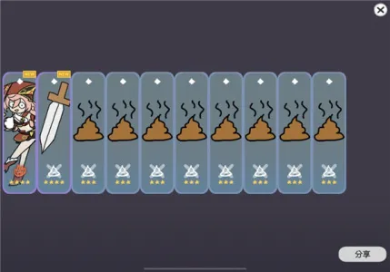 ̰����������2026�ٷ�����v0.72 �ֻ����ͼ