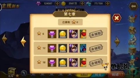 ʥ��ʿ��ʸ���������ֻ���