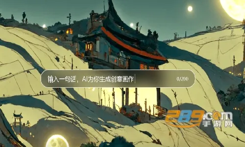 ����һ��v5.1.6 �ֻ����ͼ