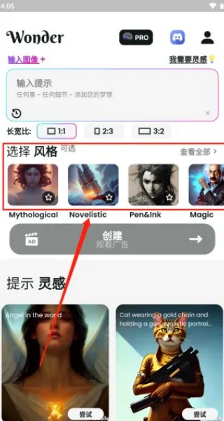 ����һ��