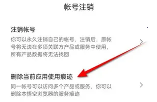 ��������2026���°汾