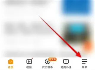 ��������2026���°汾